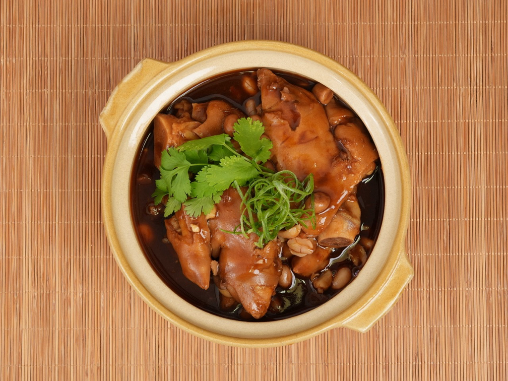 Pig Trotter Nam Yu TD HC Large.webp