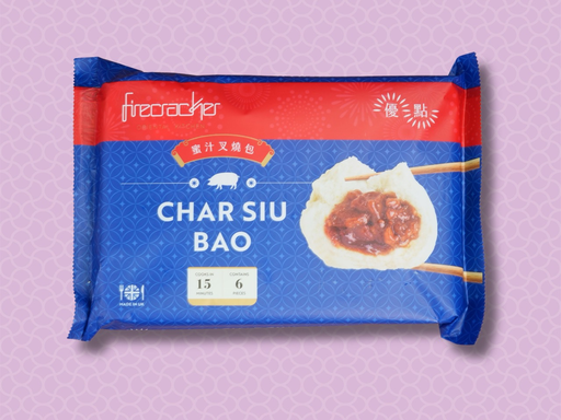 [HDS021R1] Char Siu Bao (6pcs)