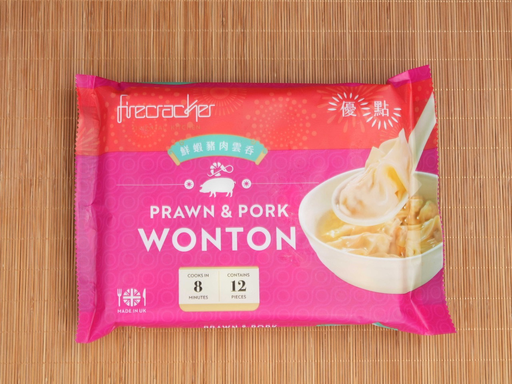 [HDS003R2] Prawn & Pork Won Ton (12pcs)