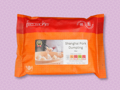[HDS005R1] Shanghai Pork Dumpling (12pcs)
