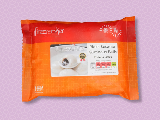 [HDS012R2] Black Sesame Glutinous Balls (12pcs)