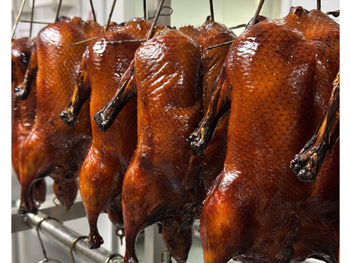 [ROA001R1] Chinese Roast Duck (Frozen)