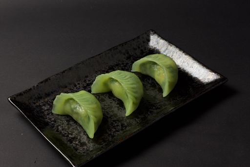 Prawn & Spinach Dumpling (12)