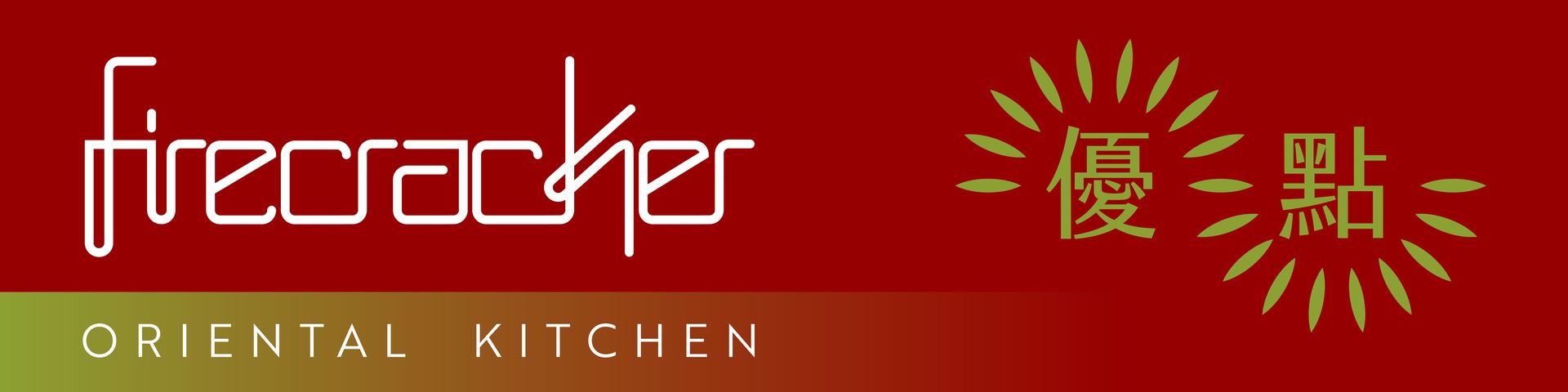 Firecracker Oriental Kitchen Ltd